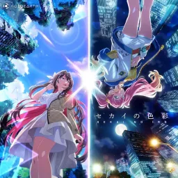 AZKi×Maaya Uchida - SEKAI NO IRO [Theme Song HOLOE∆RTH].mp3