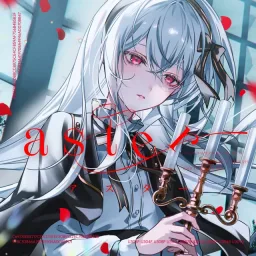 Sennzai - Aster.mp3