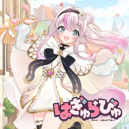 Pon Kohinata - HUG!! LOVE YOU.mp3