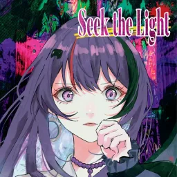 Koki Mi - Seek the Light.mp3