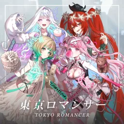 AlEGO - TOKYO ROMANCER [Theme Song Enishi＝EN].mp3