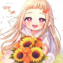 HANA ZUMARI - Hana Note.mp3