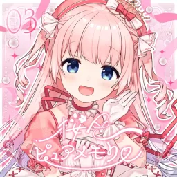 Suzuki Nono - Sakurairo Pure Memory.mp3