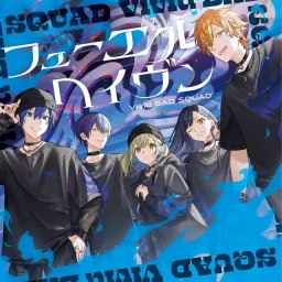 Vivid BAD SQUAD - Fuel [Theme Song Project Sekai: Colorful Stage!].mp3