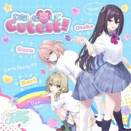 Flower Candy - Watashi ni Koishite Cutest! [Theme Song Uta no☆Princess-sama♪BACK to the IDOL].mp3