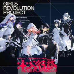 SINSEIKI × TSUMITOBATSU - Role Playing [Theme Song GIRLS REVOLUTION PROJECT].mp3
