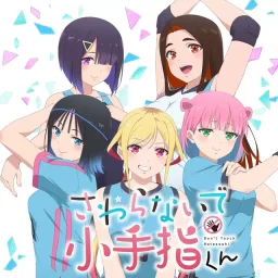 Palette Parade - Joujou↑High Tension [Ending Sawaranaide Kotesashi-kun].mp3