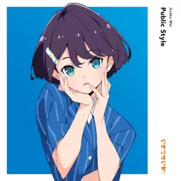Mai Azabu (CV: Endo Rina) - Hissatsu My Mai Mode [Theme Song Ikizu Live! LOVE LIVE! BLUEBIRD].mp3