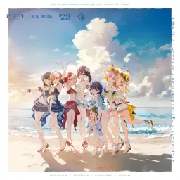 Edel Note - Fusion Crust [Theme Song Love Live! Hasu no Sora Jogakuin School Idol Club].mp3