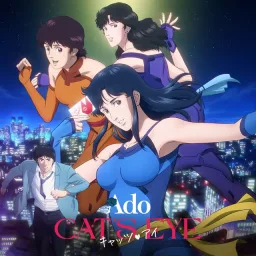 Ado - CAT'S EYE [Ending Cat's❤︎Eye].mp3