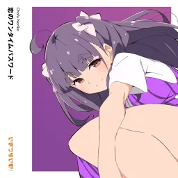 Noriko Chofu (CV: Ria Seko) - Koi no One-time Password [Theme Song Ikizu Live! LOVE LIVE! BLUEBIRD].mp3