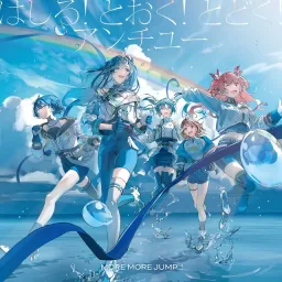 MORE MORE JUMP! - Anti you [Theme Song Project Sekai: Colorful Stage!].mp3