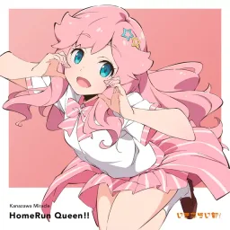 Miracle Kanazawa (CV: Aiha Sakano) - Magical♡Recipe・S'il Vous Plaît! [Theme Song Ikizu Live! LOVE LIVE! BLUEBIRD].mp3