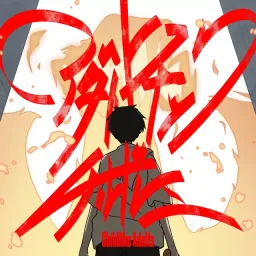 yama - Adult Chick Children [Opening Sanda].mp3