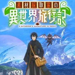 Nornis - Prologue [Opening Sozai Saishuka no Isekai Ryokouki].mp3