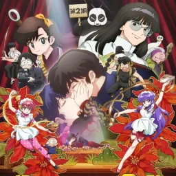 nishina - Panda Girl [Ending Ranma ½ (2024) 2nd Season].mp3