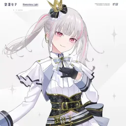 Sena Asumi - Momentary Light [Theme Song VSPO!].mp3