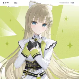Lisa Hanabusa - Jade Flower [Theme Song VSPO!].mp3