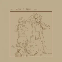 Lilas Ikuta - Actor [Ending Spy x Family 3rd Season].mp3