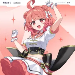 Akari Yumeno - Big Dreamer [Theme Song VSPO!].mp3