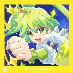 Princess Meteor (CV: Azusa Tachibana) - KIRA☆GIRA INFINITE! [Insert Song EP28 Princession Orchestra].mp3