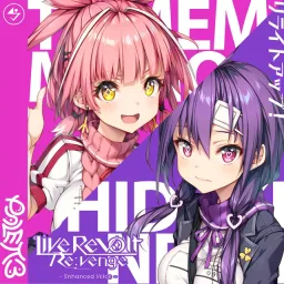 PALETT3 - Rewrite Up! [Theme Song LiveRevolt Re:venge].mp3