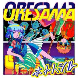 ORESAMA - Hotohashiru [Ending Muhyo to Rouji no Mahouritsu Soudan Jimusho].mp3