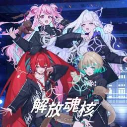 AlEGO - Soul core [Theme Song Enishi＝EN].mp3