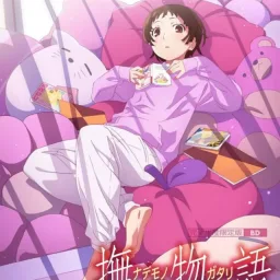 Nadeko Sengoku (CV: Kana Hanazawa), Yotsugi Ononoki (CV: Saori Hayami) - caramel ribbon cursetard [Opening Monogatari Series: Off & Monster Season].mp3