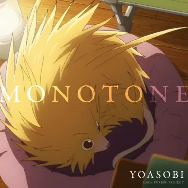 Monotone