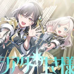 Edel Note - Theater Ikizama [Theme Song Love Live! Hasu no Sora Jogakuin School Idol Club].mp3
