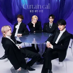 Kis-My-Ft2 - Meramera  [Opening Cardfight!! Vanguard: Divinez Deluxe-hen].mp3