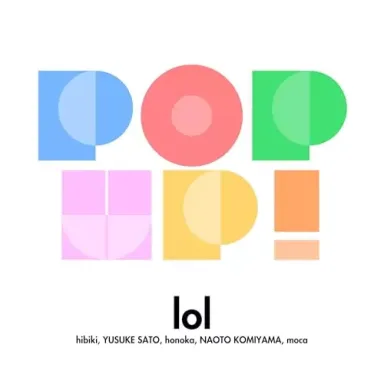POP UP!