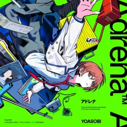 YOASOBI - Adrena [Opening Hanazakari no Kimitachi e].mp3