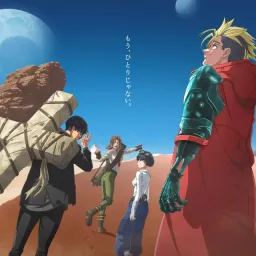 ano - Picaresque Hero [Opening Trigun Stargaze].mp3