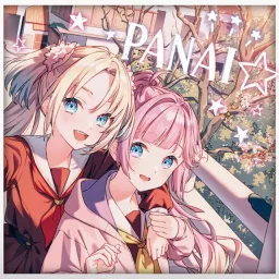 Mira-Cra Park! - PANAI☆ [Theme Song Love Live! Hasu no Sora Jogakuin School Idol Club Movie: Bloom Garden Party].mp3