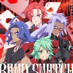 Band Snatch - Shimei wa Akaki Serenade [Ending EP13 Princession Orchestra].mp3