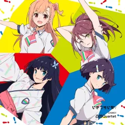 CHAKI! - 凸凹Quartet [Theme Song Ikizu Live! LOVE LIVE! BLUEBIRD].mp3