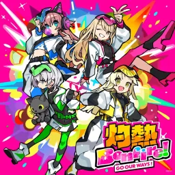GO OUR WAYS! - Blazing Bonfire! (Parallel ver.) [Theme Song BanG Dream!].mp3