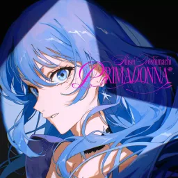Hoshimachi Suisei - Prima Donna [Theme Song hololive IDOL PROJECT].mp3