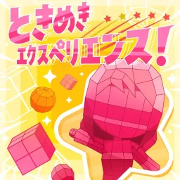Tsukishima Marina (CV: Suzaki Aya) - Tokimeki Experience! (Tsukishima Marina ver.) [Theme Song BanG Dream!].mp3