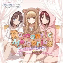 Mahiru Shiina (CV: Manaka Iwami), Chitose Shirakawa (CV: Haruka Shiraishi), Ayaka Kido (CV: Marika Kouno) - Romantic Memories [Character Song Otonari no Tenshi-sama ni Itsunomanika Dame Ningen ni Sareteita Ken].mp3
