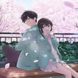 PompadollS - Little World [Ending Aishiteru Game wo Owarasetai].mp3