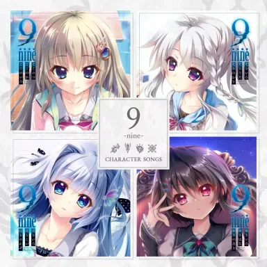 9-nine-Character Songs