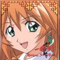 Masumi Asano - FATE [Image Song Ikki Tousen].mp3