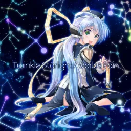 Sayaka Sasaki - Twinkle Starlight [Ending Planetarian: Chiisana Hoshi no Yume].mp3