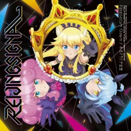 REIJINGSIGNAL - VIVID [Insert Song SHOW BY ROCK!! Mashumairesh!!].mp3