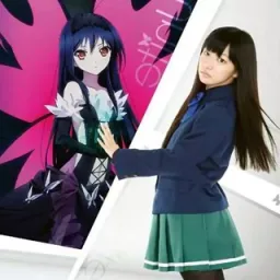 Sachika Misawa - Unite [Ending 2 Accel World].mp3