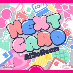 AiScReam - NEXT CARD [Theme Song Love Live! Series Official Card Game].mp3