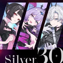 Карамазовы - Silver 30 [Insert Song EP10 Needy Girl Overdose].mp3